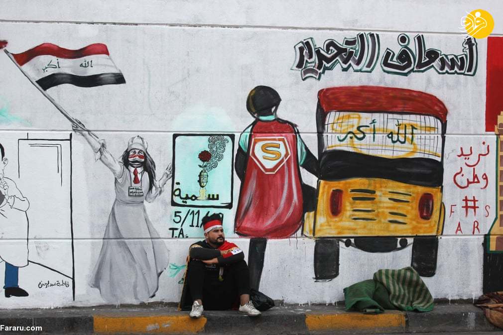 (تصاویر)