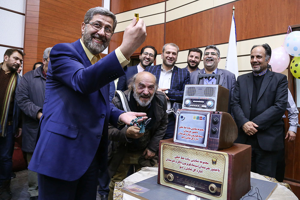 (تصاویر)