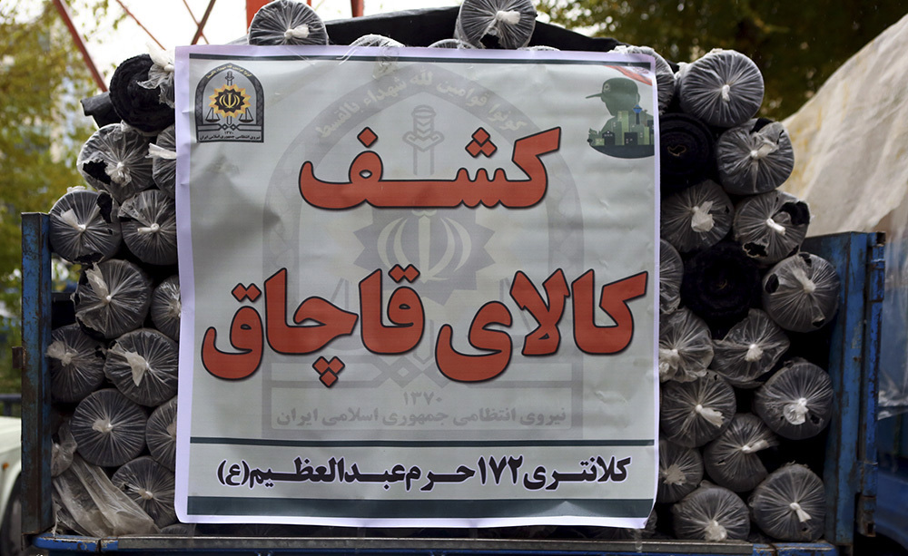 (تصاویر)