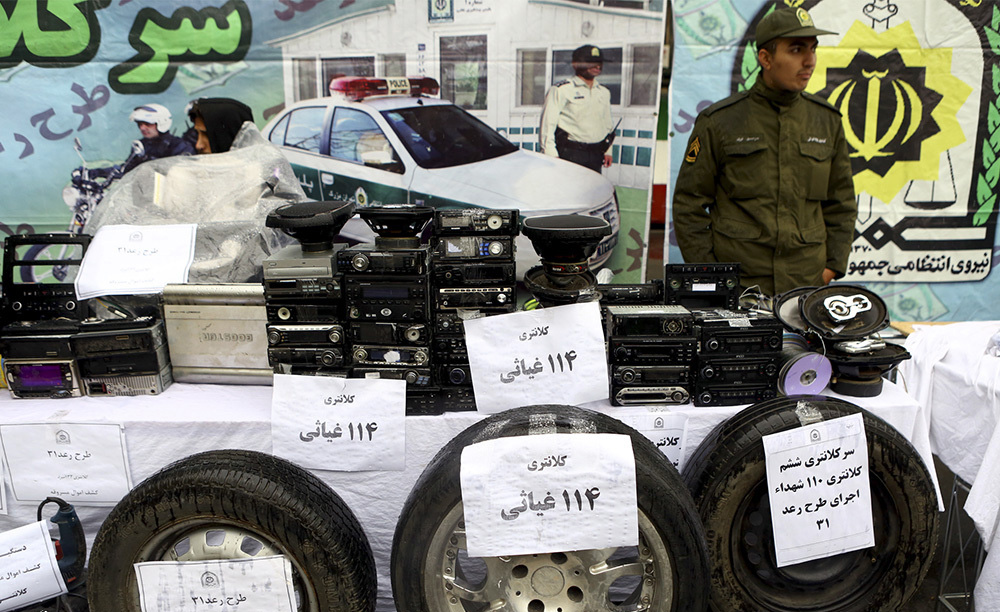 (تصاویر)