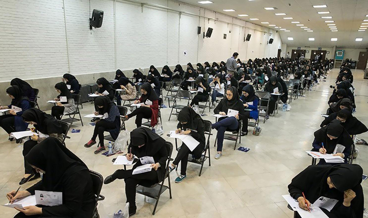 اخبار مهم روز یکشنبه ۲۶ آبان‌ماه ۱۳۹۸