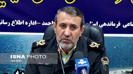 اخبار مهم روز دوشنبه ۲۷ آبان‌ماه ۱۳۹۸