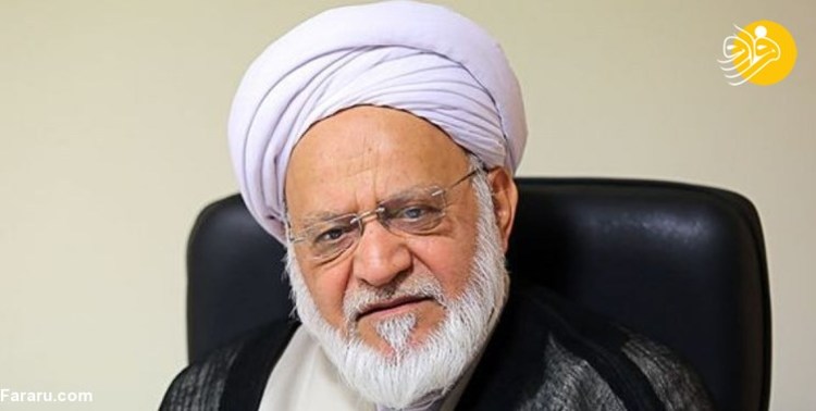 اخبار مهم روز دوشنبه ۲۷ آبان‌ماه ۱۳۹۸