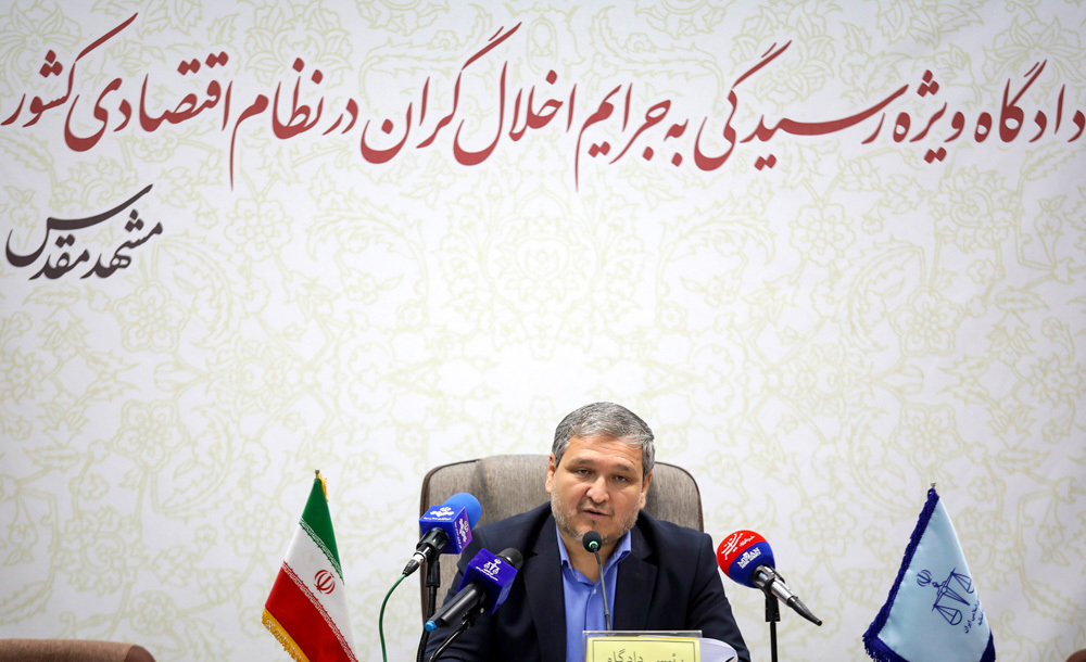 (تصاویر)