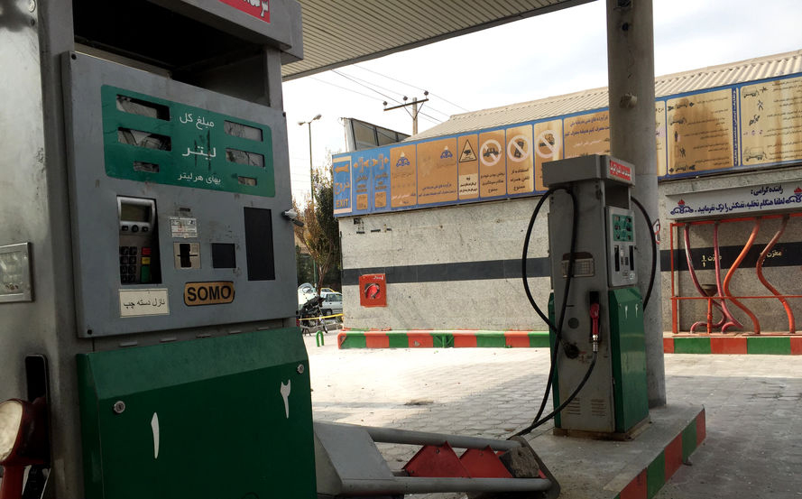 (تصاویر)