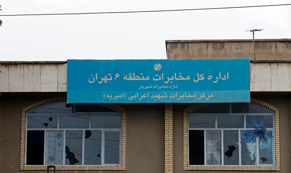 (تصاویر)