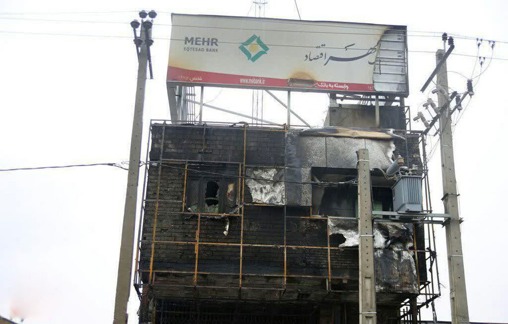 (تصاویر)
