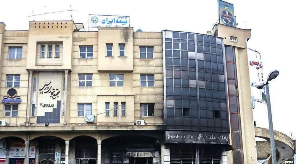 (تصاویر)