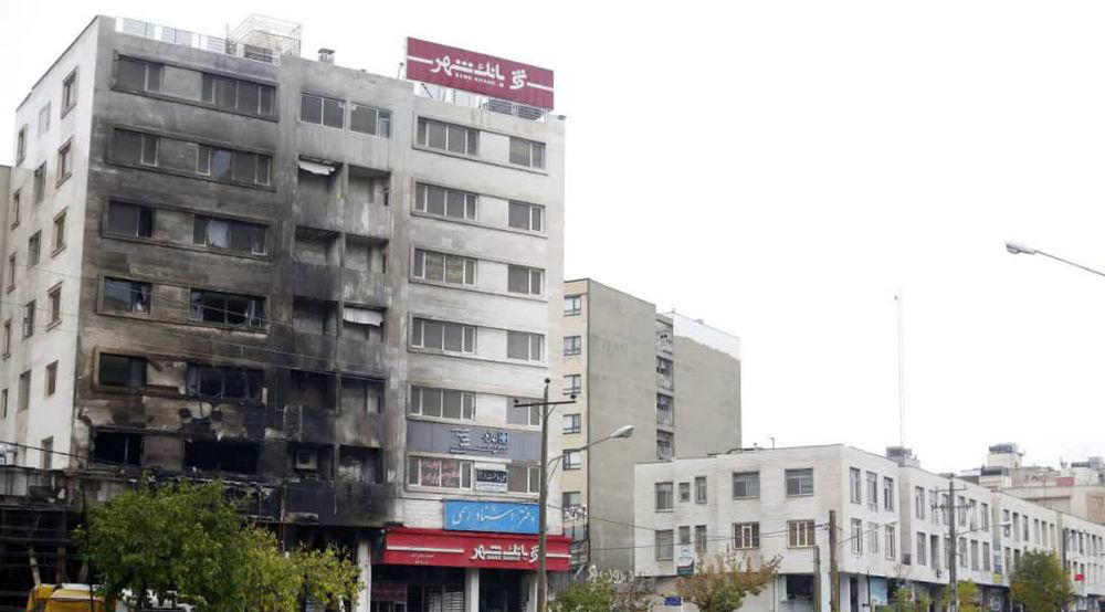 (تصاویر)