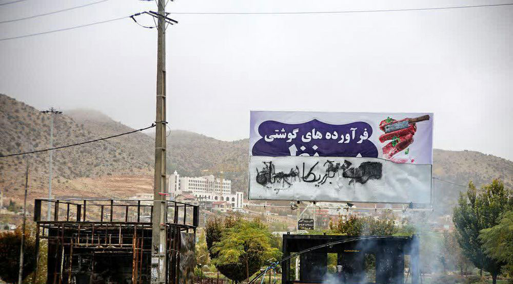 (تصاویر)