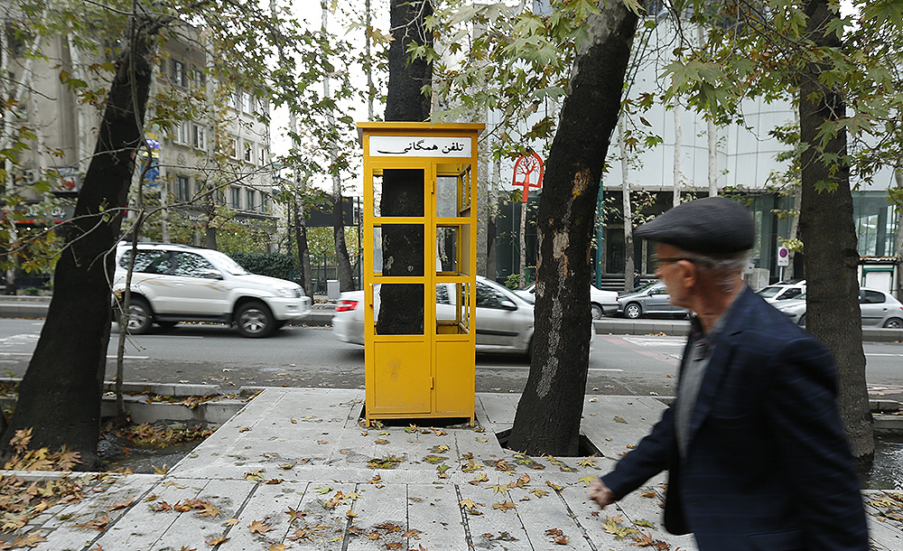 (تصاویر)