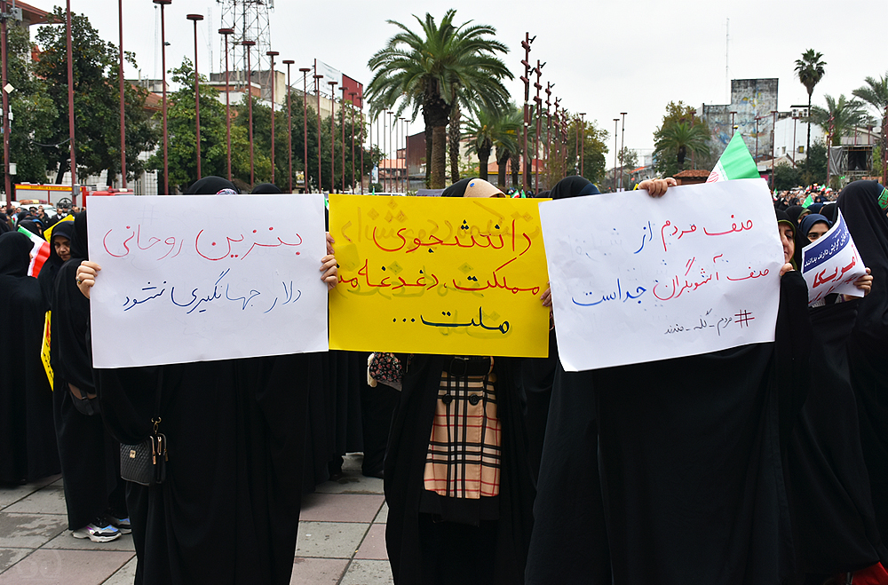 (تصاویر)