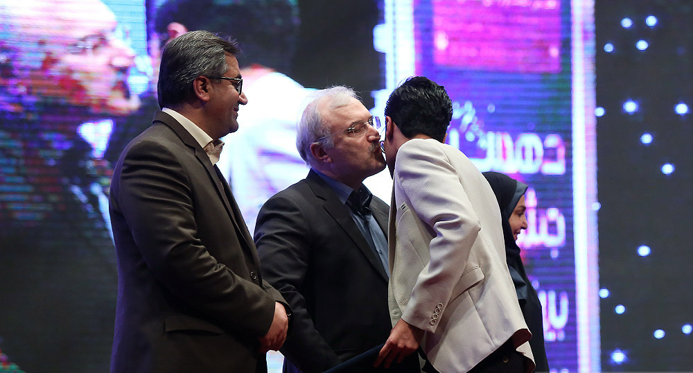 (تصاویر)