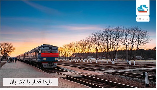 ۸ مورد از امکانات قطارهای مسافربری که نمیدانیم ۸ مورد از امکانات قطارهای مسافربری که نمیدانیم