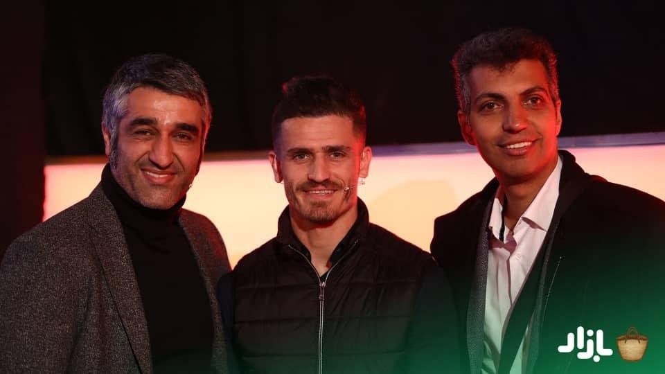 برنامه 
