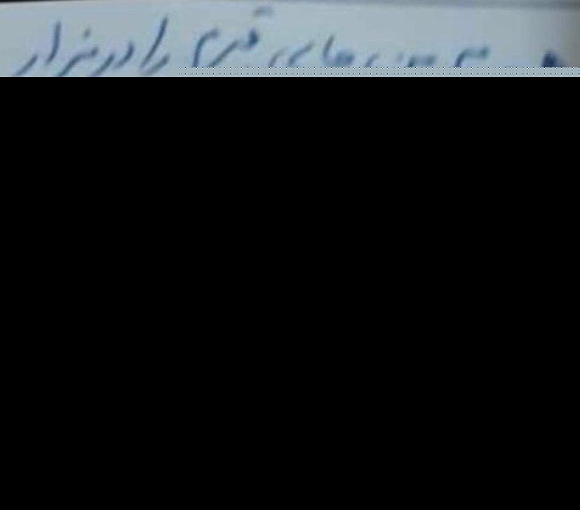 جزئیات مراسم تشییع پیکر سردار قاسم سلیمانی