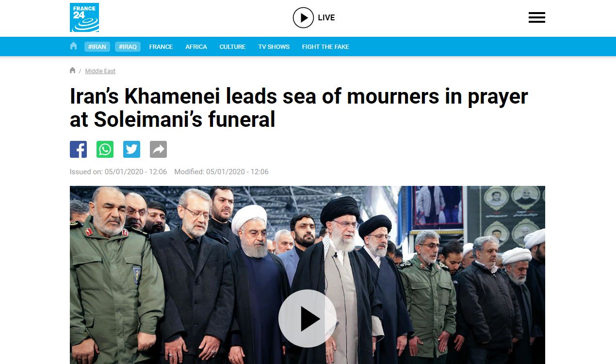 بازتاب تشییع مراسم سردار سلیمانی در رسانههای خارجی// تکمیلی بازتاب تشییع مراسم سردار سلیمانی در رسانههای خارجی// تکمیلی