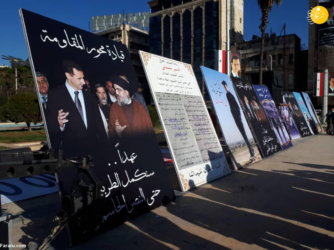 (تصاویر)