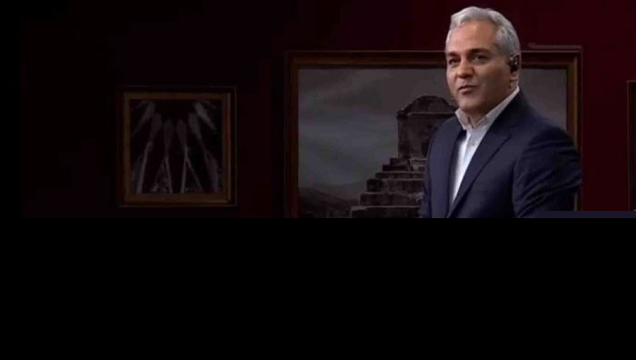 اتهام به مهران مدیری! اتهام به مهران مدیری!