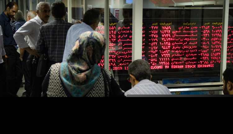سبزپوشی تالار حافظ بعد از یک هفته؛ آینده بورس چه میشود؟ سبزپوشی تالار حافظ بعد از یک هفته؛ آینده بورس چه میشود؟
