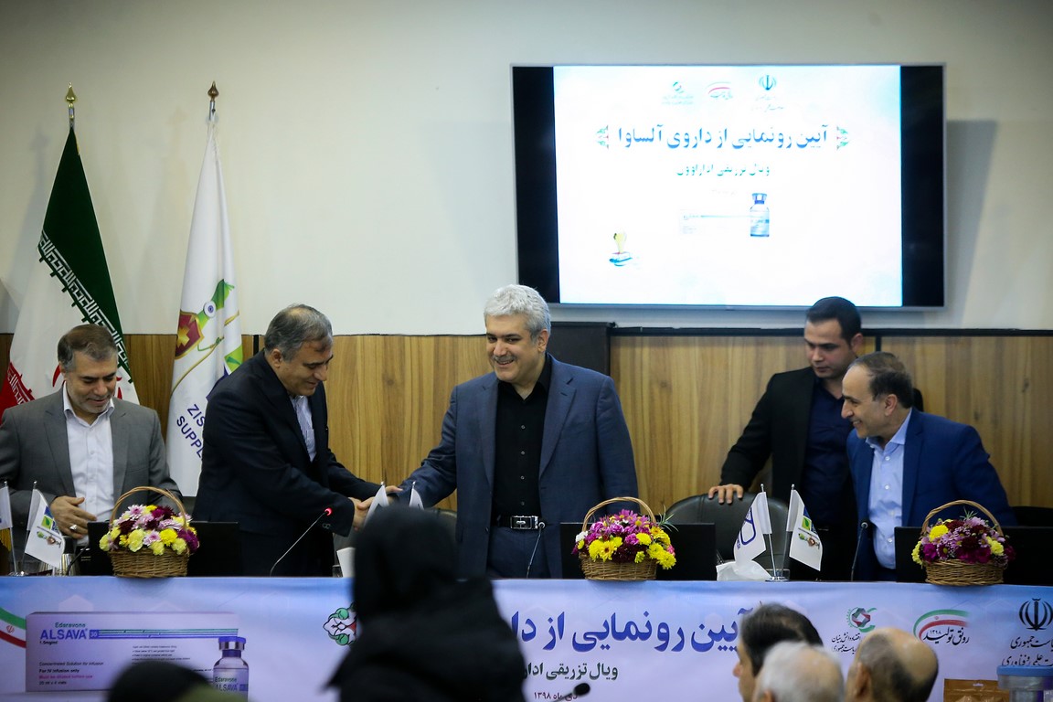 (تصاویر)