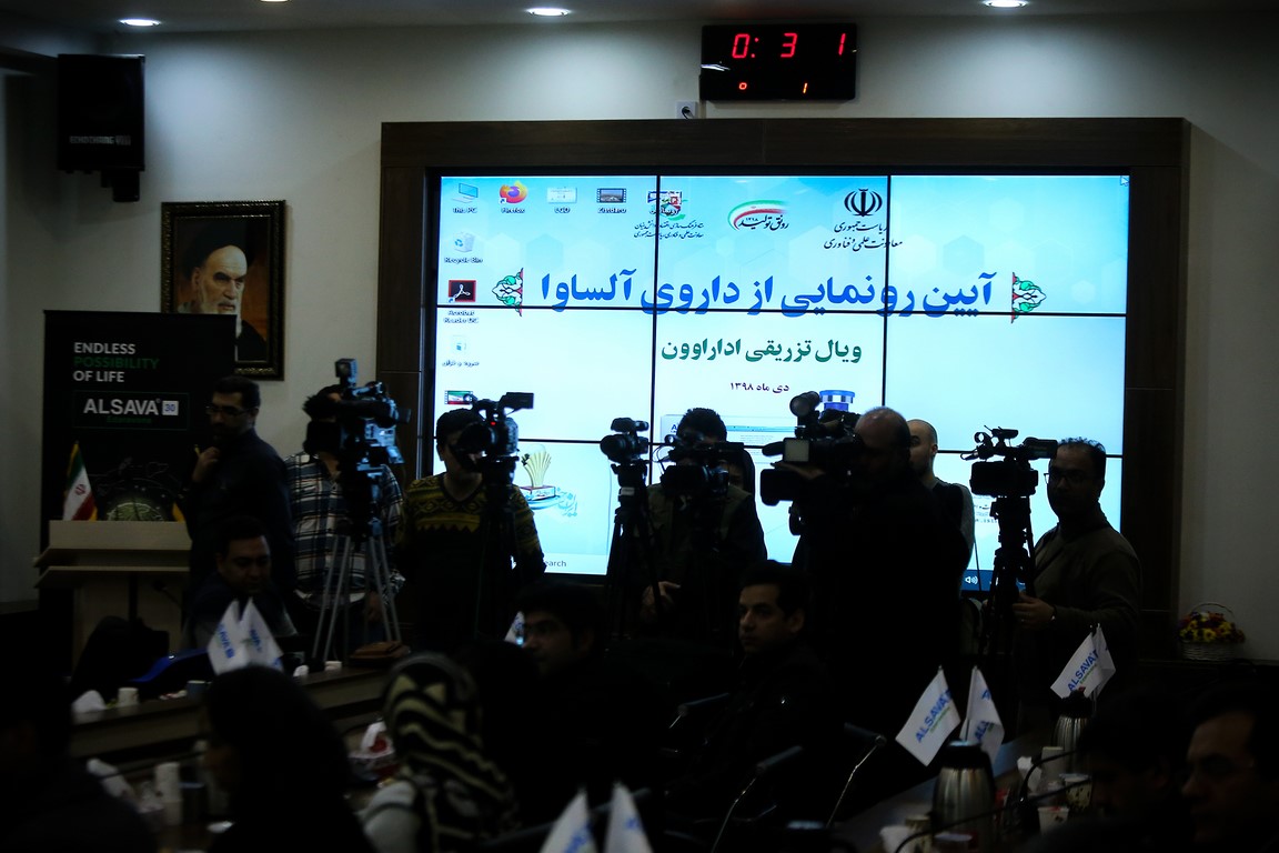(تصاویر)