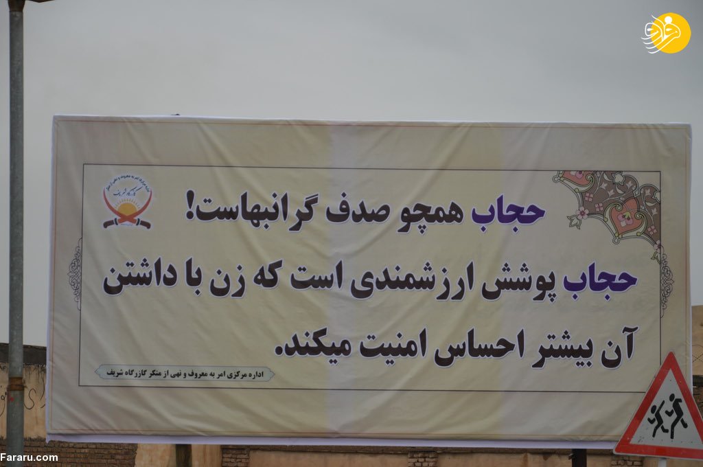 (تصاویر)