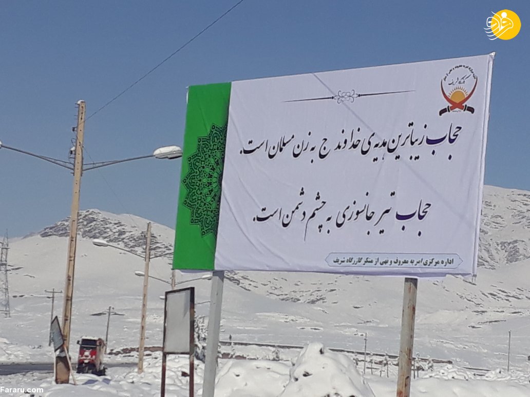 (تصاویر)