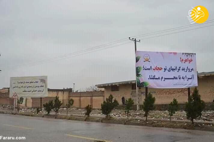 (تصاویر)