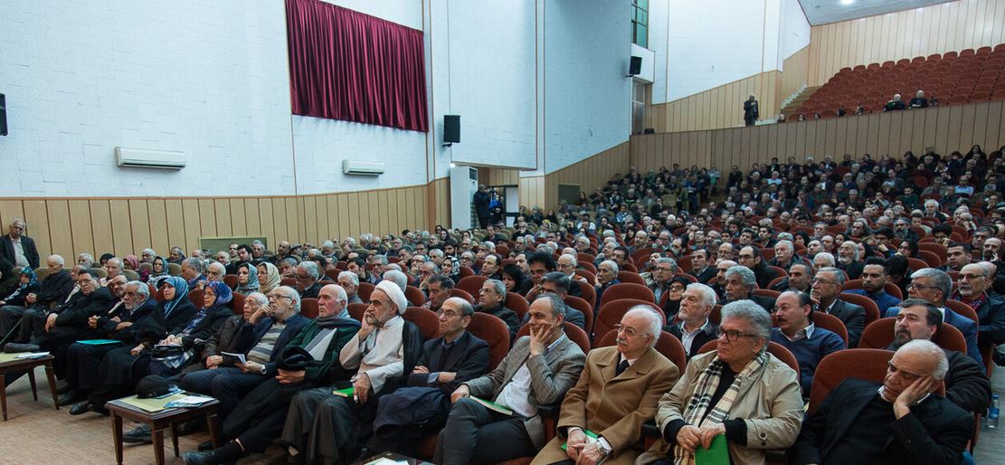 میراث بازرگان برای ما میراث بازرگان برای ما