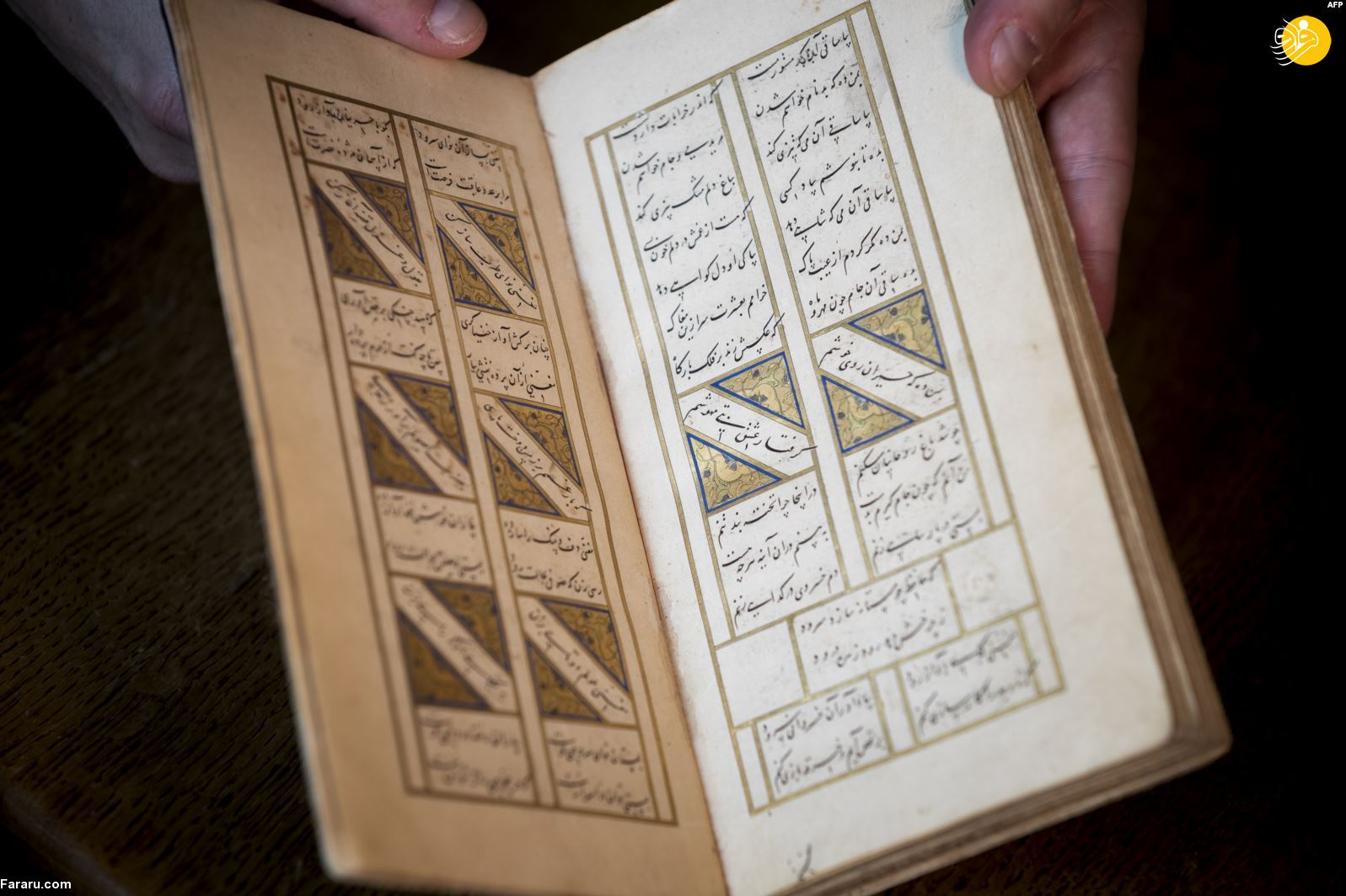 (تصاویر)