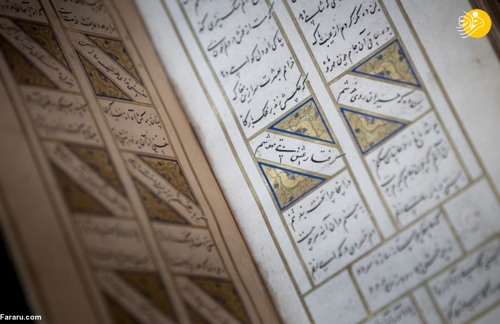 (تصاویر)