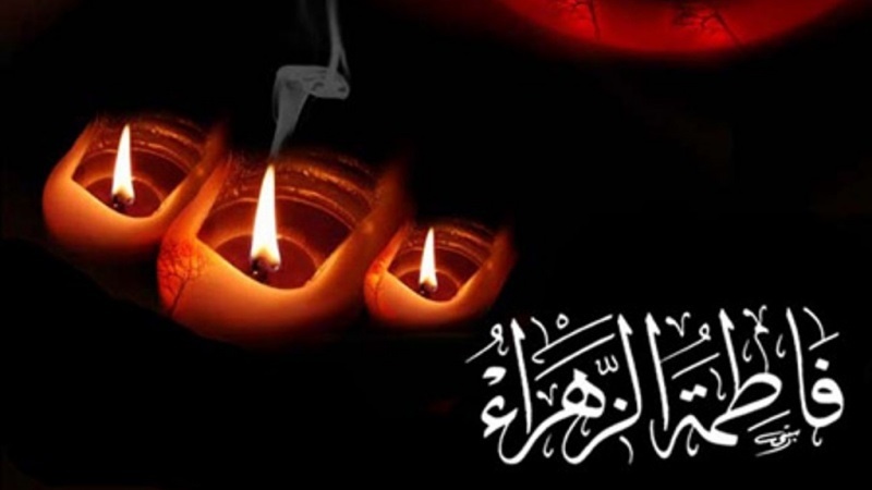 پیامک تسلیت شهادت حضرت فاطمه+ پیا پیامک تسلیت شهادت حضرت فاطمه+ پیا