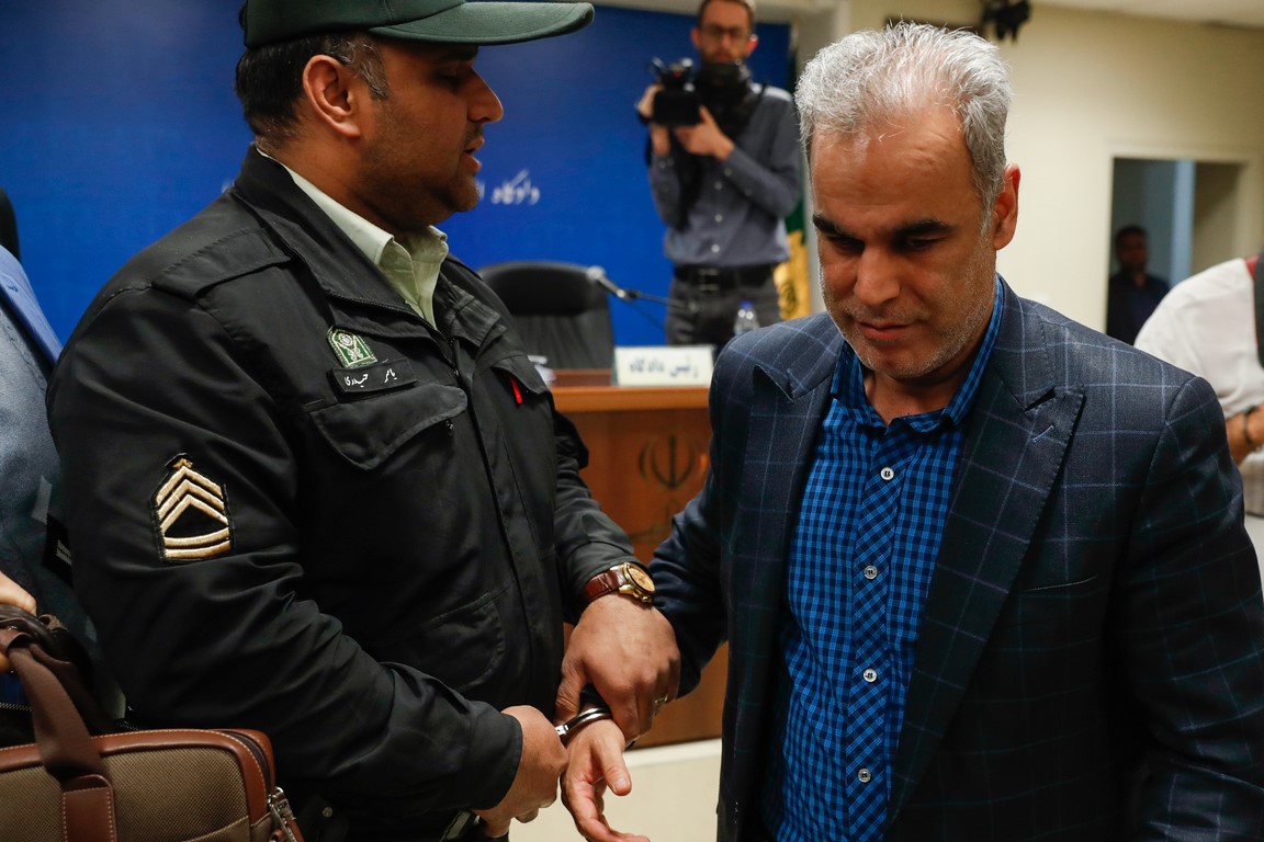 (تصاویر)