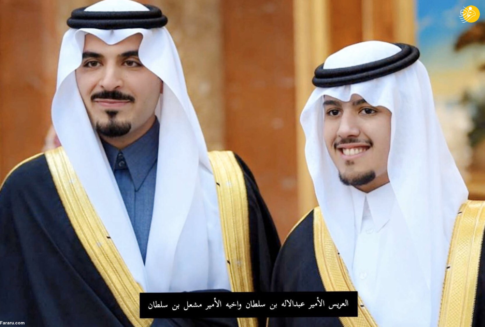 (تصاویر)