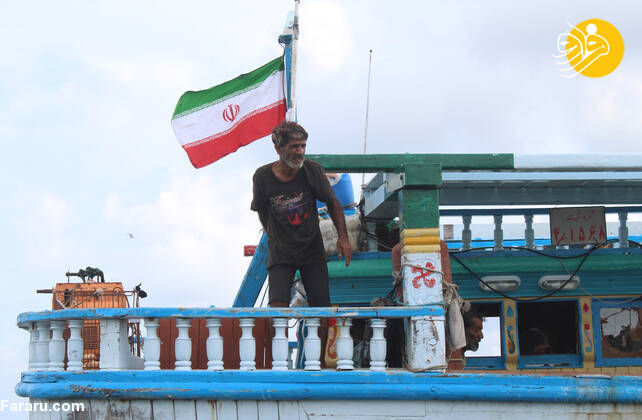 (تصاویر)