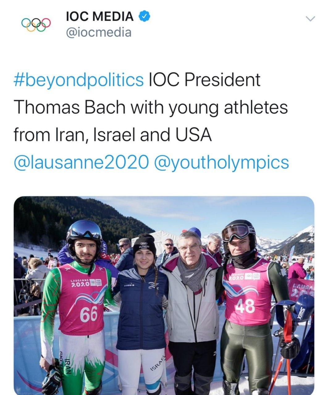 عکس جنجالی رییس IOC؛ ورزشکار ایرانی و اسراییلی باهم! عکس جنجالی رییس IOC؛ ورزشکار ایرانی و اسراییلی باهم!