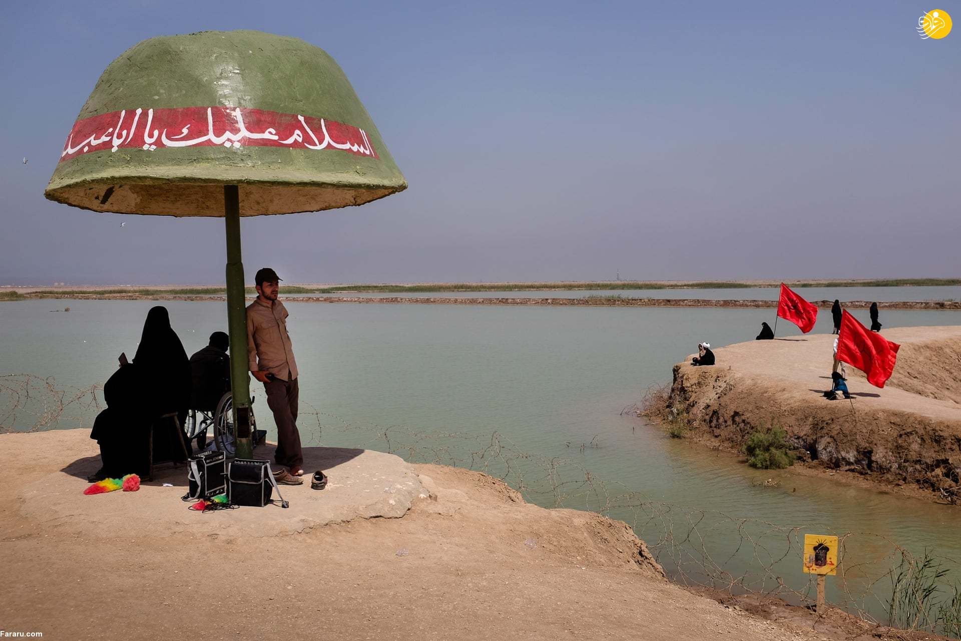(تصاویر)