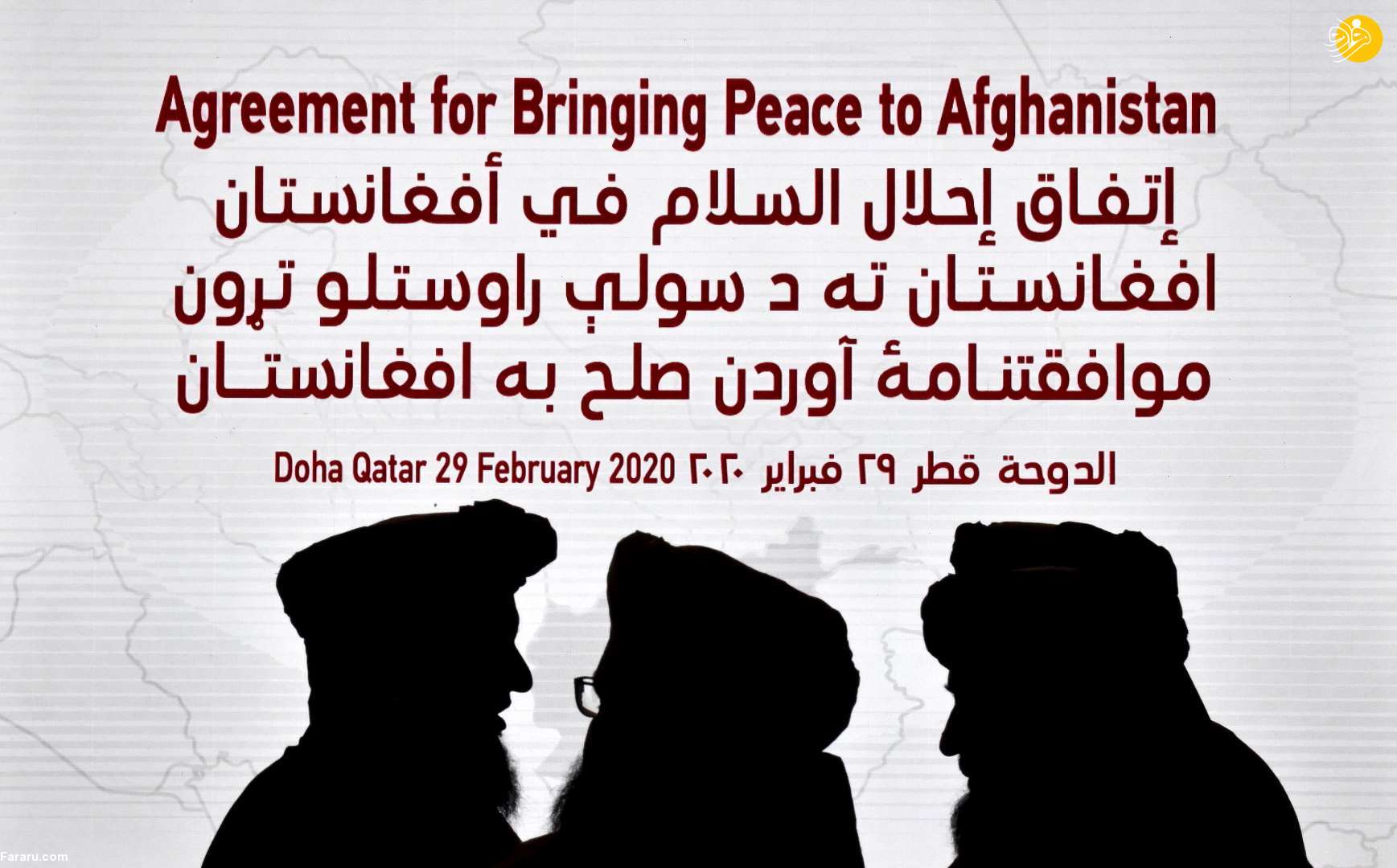 (تصاویر)