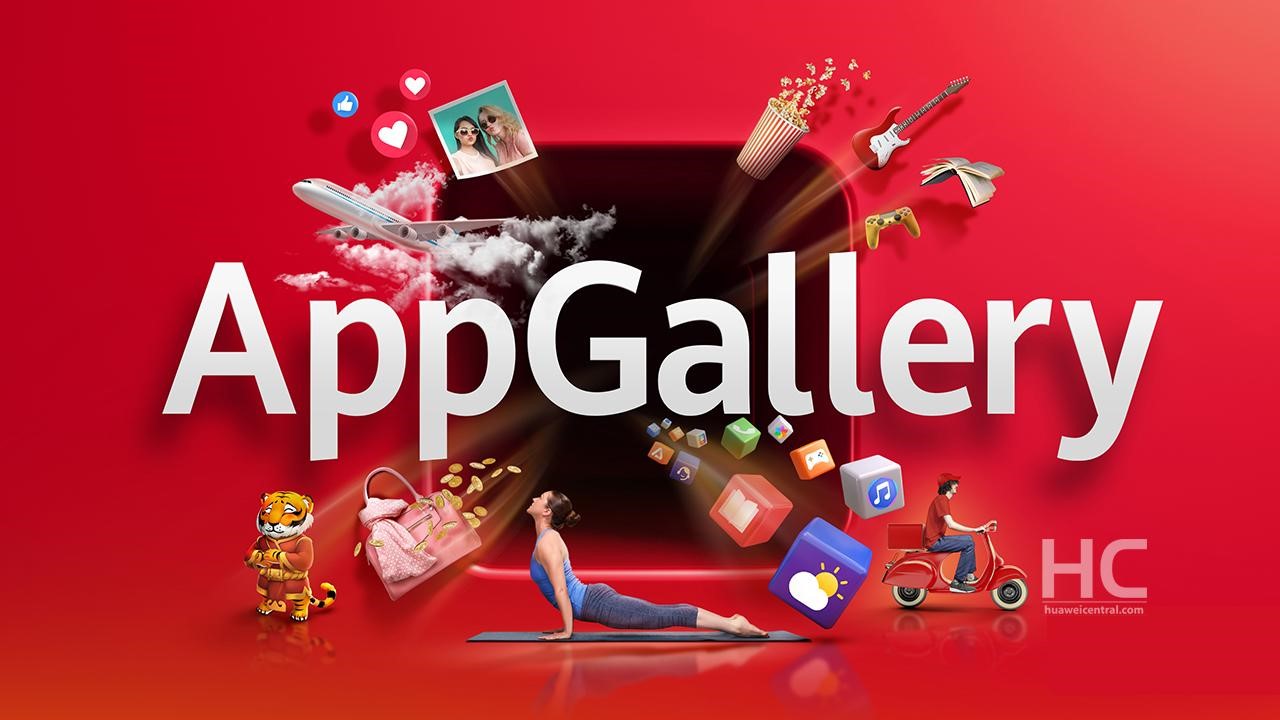 نگاهی به AppGallery هوآوی؛ سومین فروشگاه نرمافزاری جهان نگاهی به AppGallery هوآوی؛ سومین فروشگاه نرمافزاری جهان