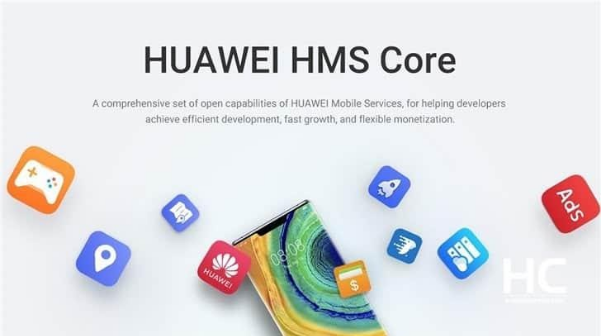 آغاز همکاری Turkcell و هوآوی برای گسترش استفاده از سرویس‌های موبایلی HMS