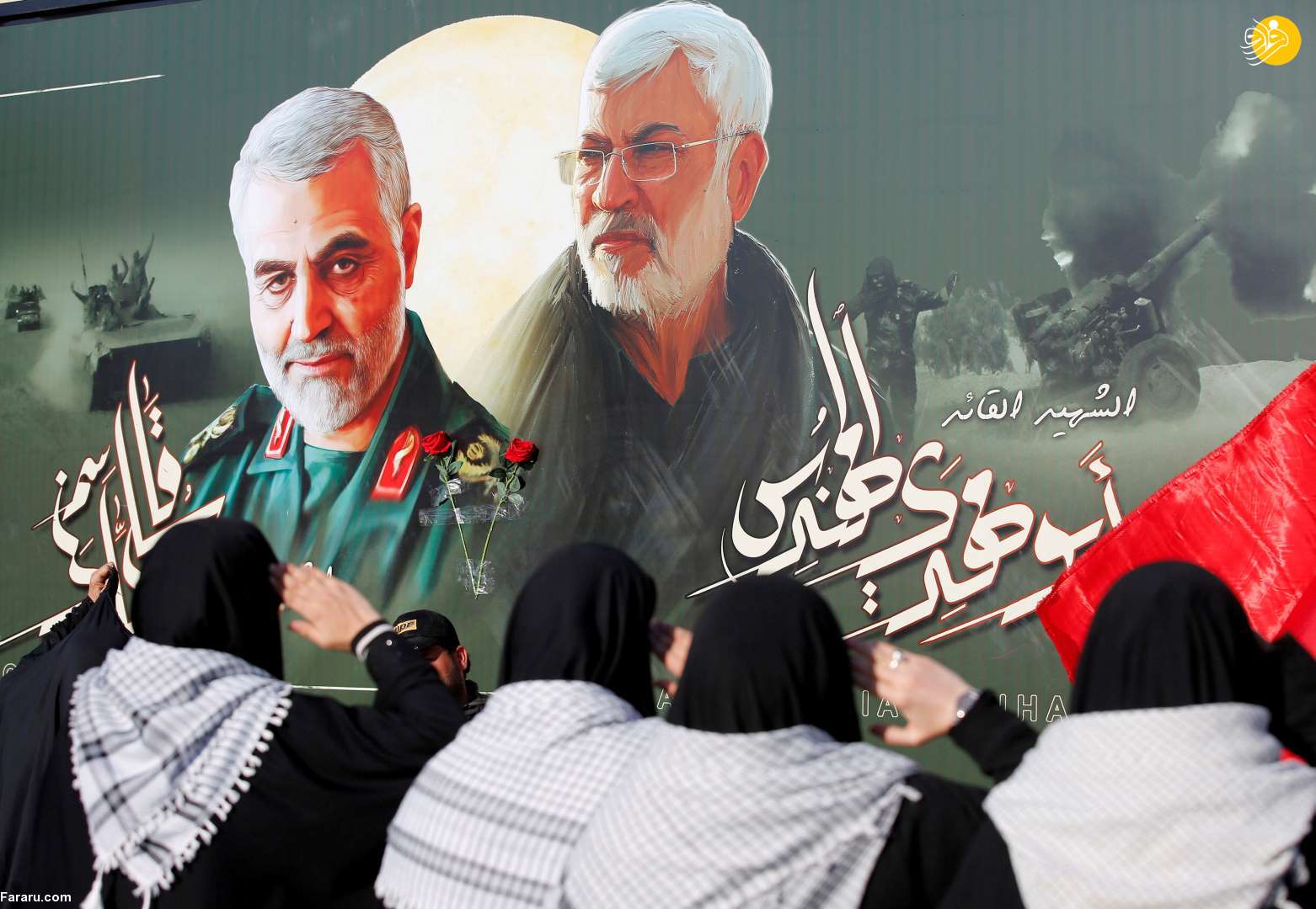 (تصاویر)