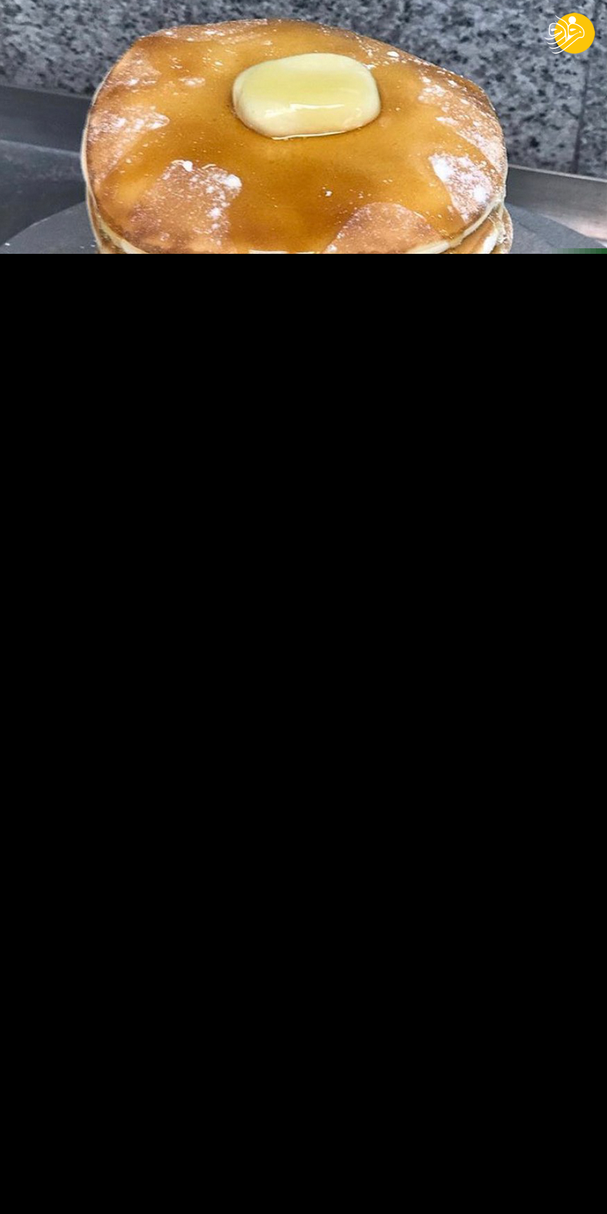 (تصاویر)