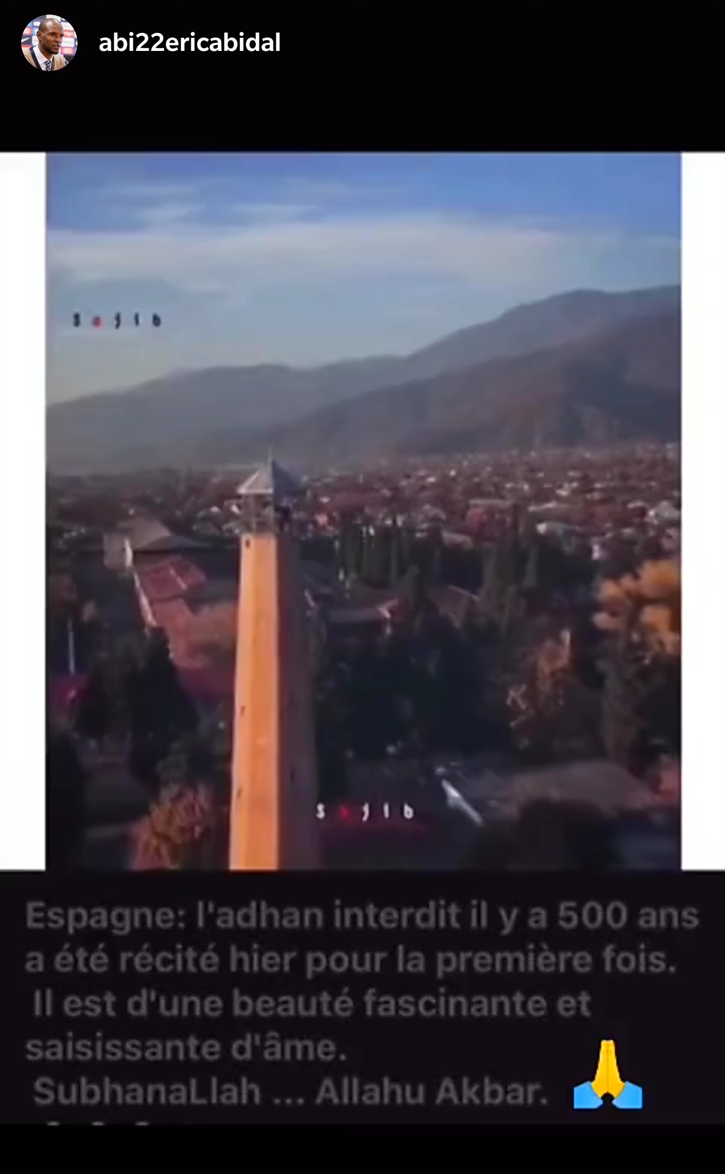 (عکس) اذان‌گویی خواننده ایرانی، سوژه مدیرورزشی بارسلونا