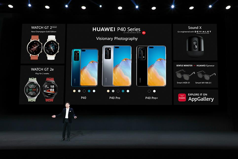 نگاهی به قابلیتهای سری پرچمدار Huawei P۴۰؛ سهگانه زیبا با دوربین خیرهکننده نگاهی به قابلیتهای سری پرچمدار Huawei P۴۰؛ سهگانه زیبا با دوربین خیرهکننده