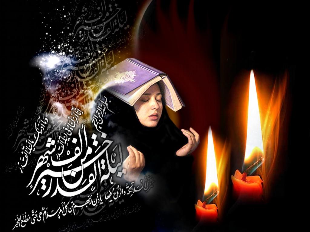 اعمال شب نوزدهم ماه مبارک رمضان؛ از نماز شب قدر تا دعای خاص این شب اعمال شب نوزدهم ماه مبارک رمضان؛ از نماز شب قدر تا دعای خاص این شب