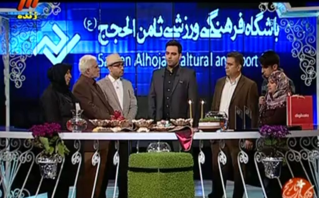 پاسخ ساسی مانکن به احسان علیخانی؛ علیخانی جنجال موسسه مالی ثامن الحجج پاسخ ساسی مانکن به احسان علیخانی؛ علیخانی جنجال موسسه مالی ثامن الحجج