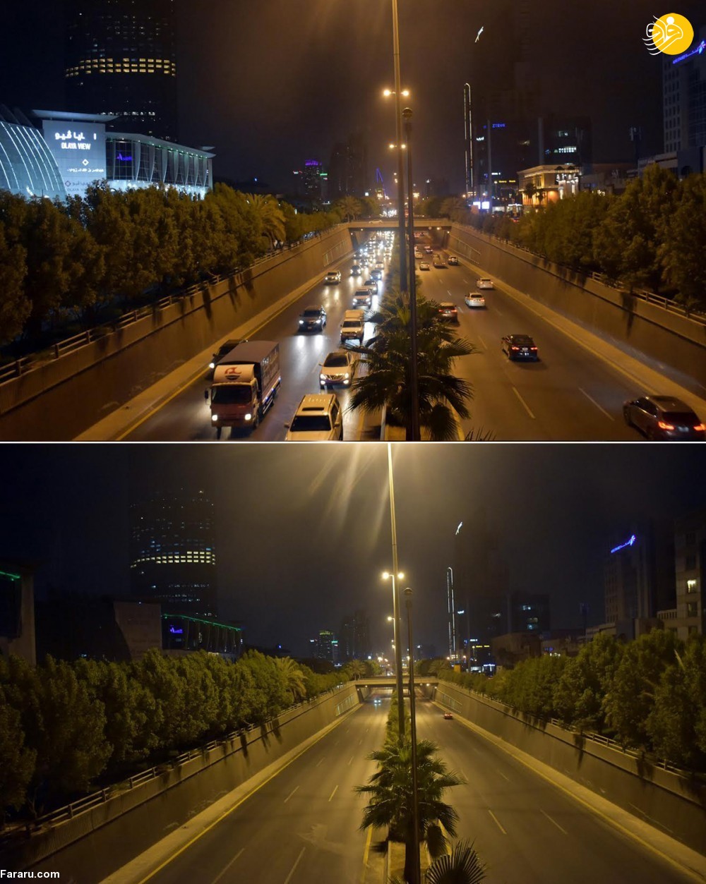 (تصاویر)