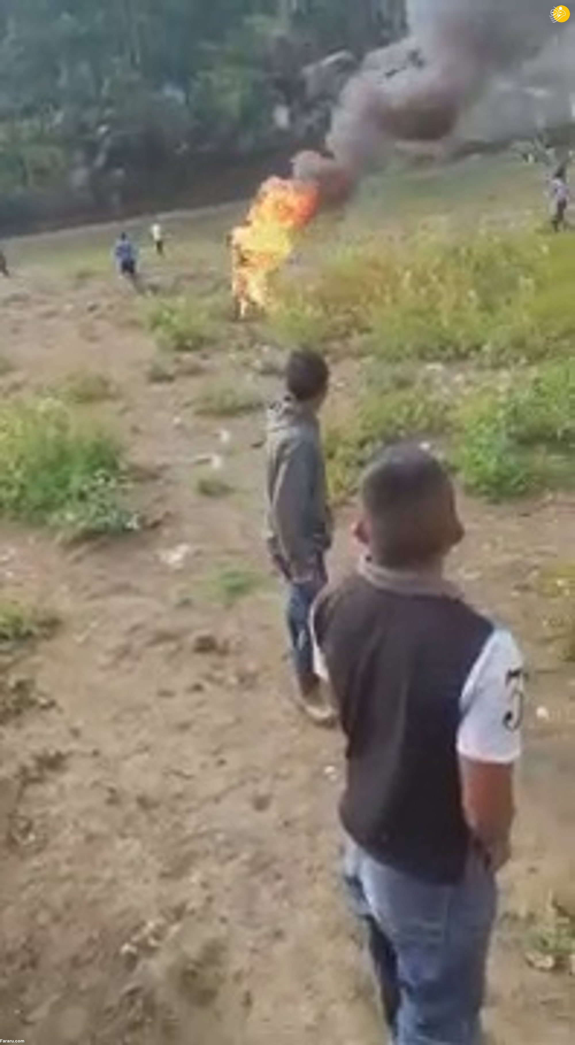 (ویدئو) (ویدئو)