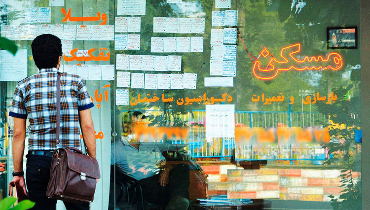 آش شور بازار مسکن؛ ساخت خانههای ۲۵ متری برای خانوادههای پر جمعیت! آش شور بازار مسکن؛ ساخت خانههای ۲۵ متری برای خانوادههای پر جمعیت!